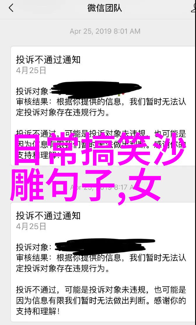 还得多练