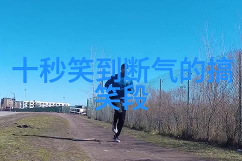 睡衣怎么没有放在行李箱